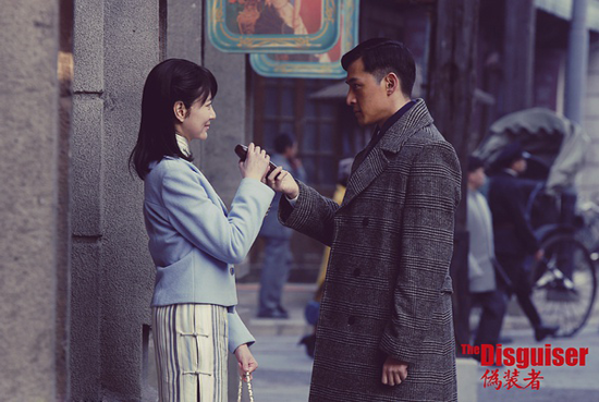 《偽裝者》劇照 《偽裝者》劇照