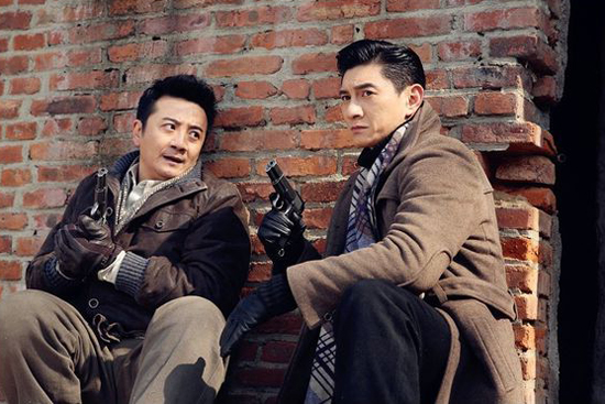 《寒冬》劇照 《寒冬》劇照