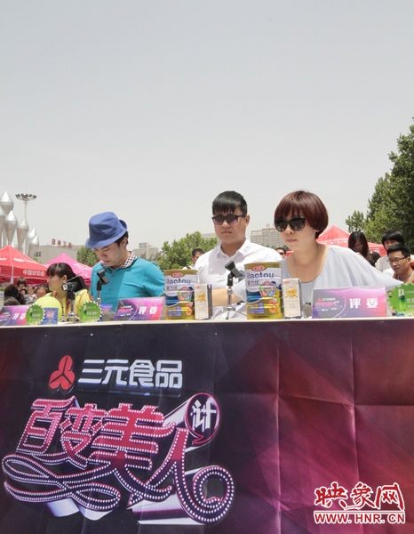 現(xiàn)場評委 現(xiàn)場評委