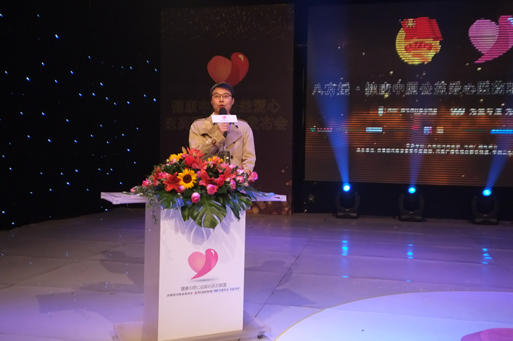 華潤(rùn)三九媒介總監(jiān)馮海洋先生致辭發(fā)言 華潤(rùn)三九媒介總監(jiān)馮海洋先生致辭發(fā)言