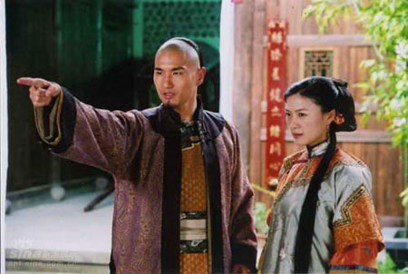 《妻妾成群》劇照 《妻妾成群》劇照