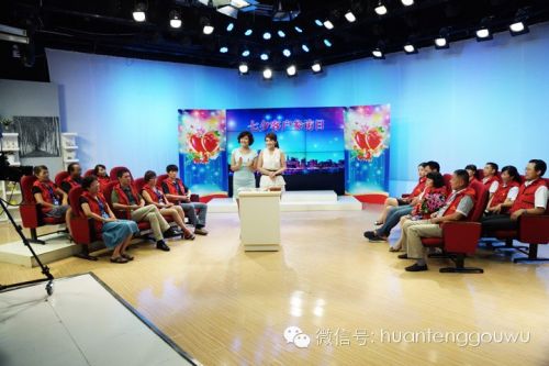 參與現(xiàn)場(chǎng)直播