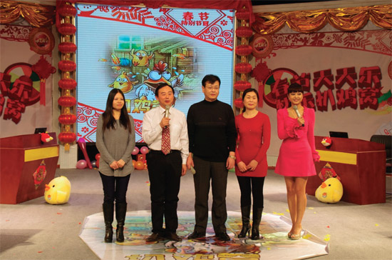 民生頻道《雙升英雄會》將推出春節(jié)特別節(jié)目“春節(jié)天天樂，快樂扒雞窩”