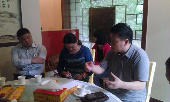 午餐會(huì)議！開吃