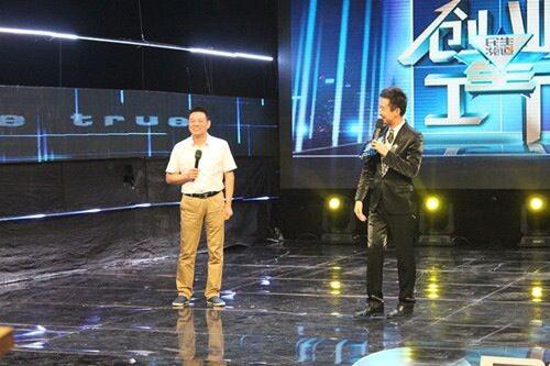 投入2億元研發(fā)項目，這魄力你敢相信嗎？