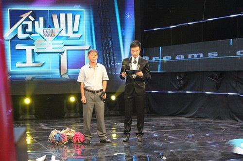 創(chuàng)業(yè)者帶來的“拖把”，此“拖把”非彼“拖把”