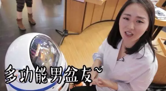 他叫小胖，超萌有木有？！