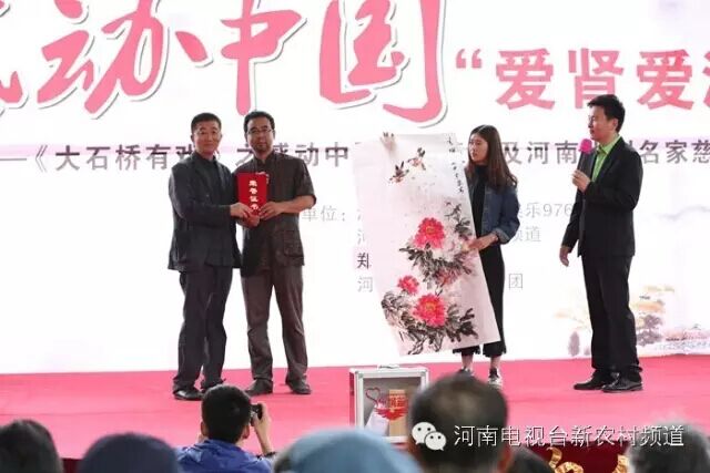 中國美術(shù)家協(xié)會會員，文化部高級畫師，馬建勇