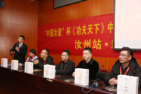 發(fā)布會(huì)現(xiàn)場 發(fā)布會(huì)現(xiàn)場