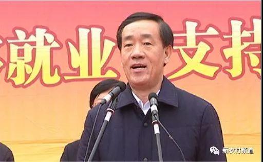 河南省人民政府副省長(zhǎng)戴柏華宣布儀式啟動(dòng) 河南省人民政府副省長(zhǎng)戴柏華宣布儀式啟動(dòng)