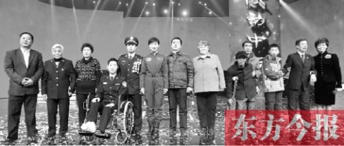 2012佐今明杯感動(dòng)中原十大年度人物頒獎(jiǎng)晚會(huì)昨頒獎(jiǎng)