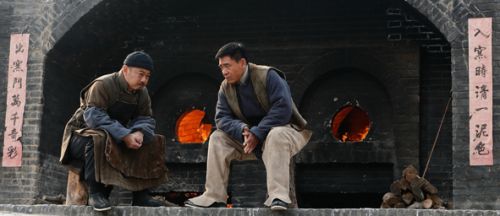 《大河兒女》劇照