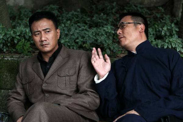 《大陸小島》劇照 《大陸小島》劇照