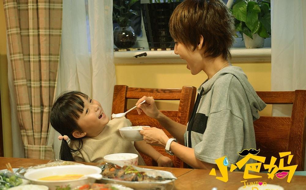 《小爸媽》劇照 《小爸媽》劇照