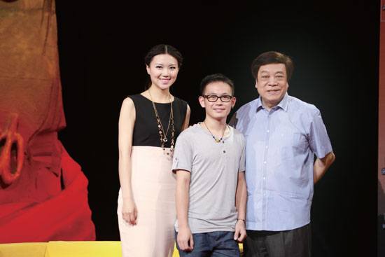 彭?。ㄖ校┝料唷吨袊?guó)感動(dòng)》