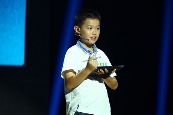 筆畫達(dá)人黃首程