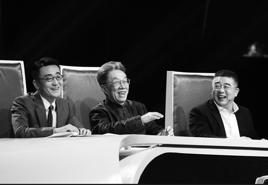 “成語先生”竇文濤、王蒙、錢文忠