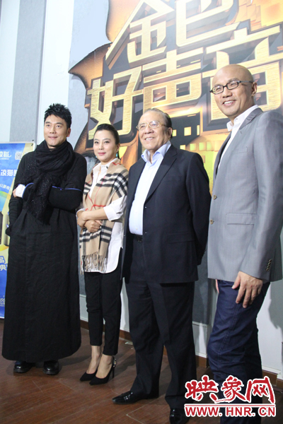 林依輪、李玲玉、楊洪基三位評委導師以及主持人孫國慶接受媒體采訪