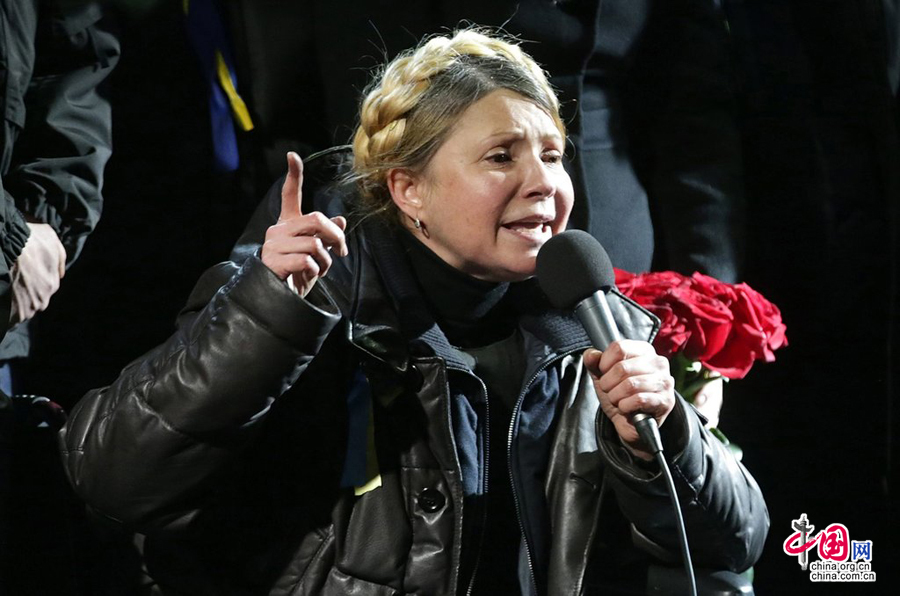 季莫申科在獨(dú)立廣場(chǎng)講話(huà)