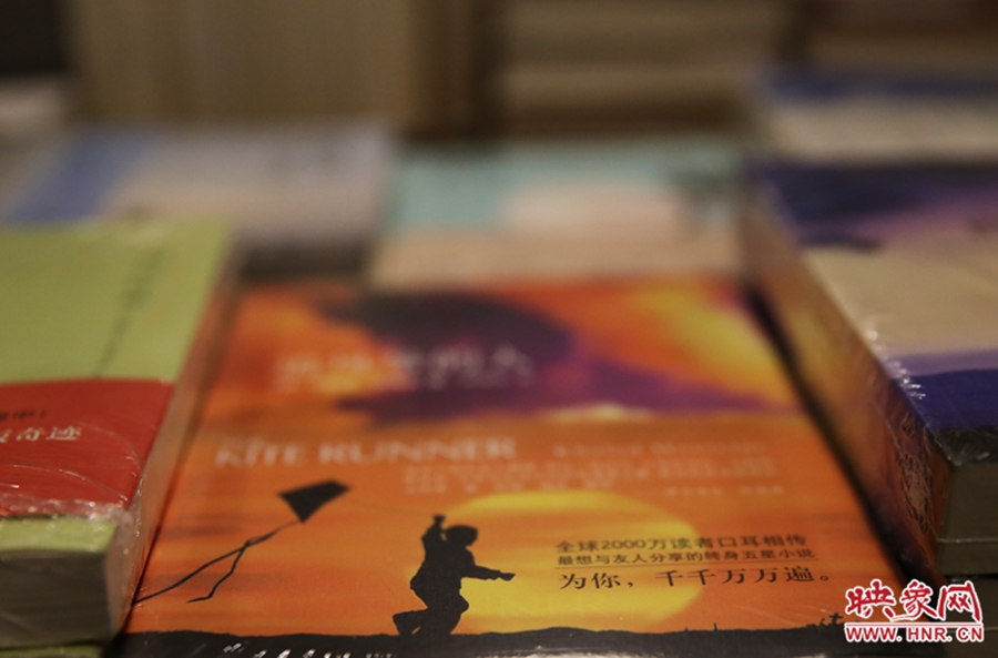 書店內(nèi)的書。