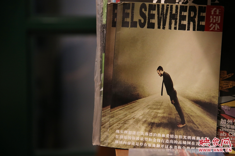 書店內(nèi)的書。