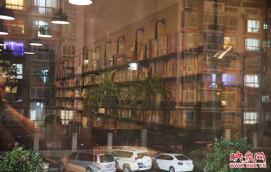 在城市的夜里，今后將有一扇屬于書的亮著的窗。