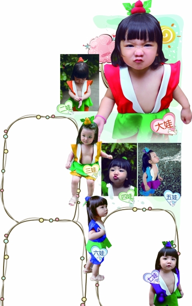 最萌葫蘆娃！小蘿莉扮葫蘆7兄弟走紅網(wǎng)絡(luò)