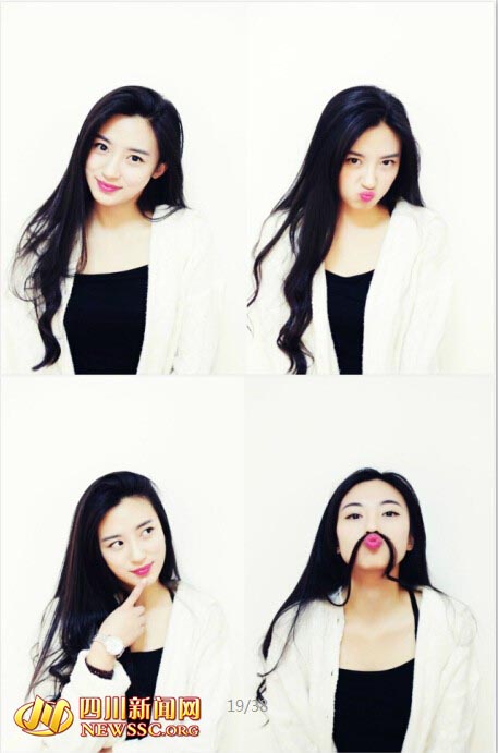 西南石油大學(xué)“最美?；ā弊呒t 校友贊其酷似全智賢