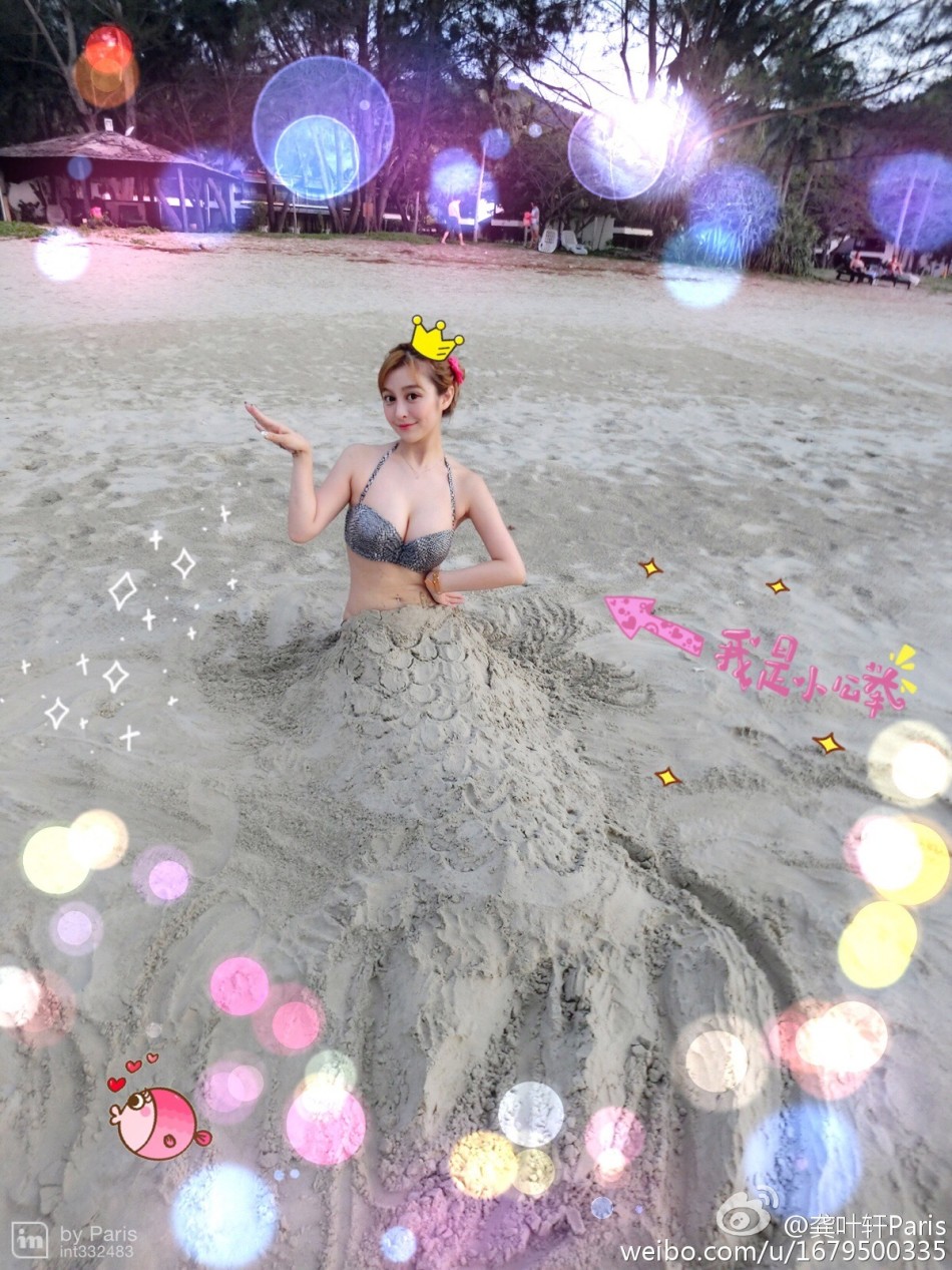 復(fù)旦?；〞衤眯姓?變美人魚公舉