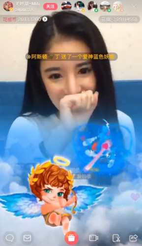 土豪1分鐘內豪擲100萬打賞女主播 網(wǎng)紅失控落淚