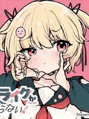 我在他乡挺好的 短剧封面